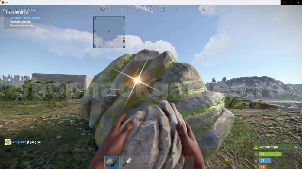 742909074_rust3(1).thumb.png.a4417debffdd9d005549fc95c1c04f77.png