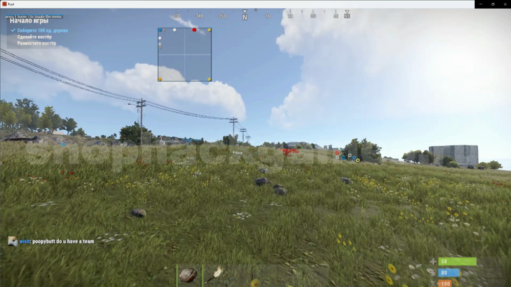 838616452_rust4(1).thumb.png.336dba5131af65d64f8c2eaa2ad9b86f.png