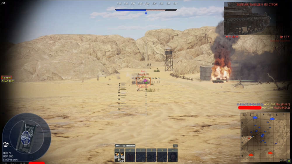 Screenshot_3.thumb.png.dbde13ec40143f2a986d7e9d2e167fa2.png