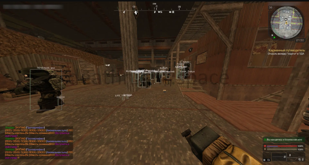 1472134498_ChatGPTImage25_2025.11_59_10.thumb.png.ba43d15804fbe54e83917526654cb5cc.png
