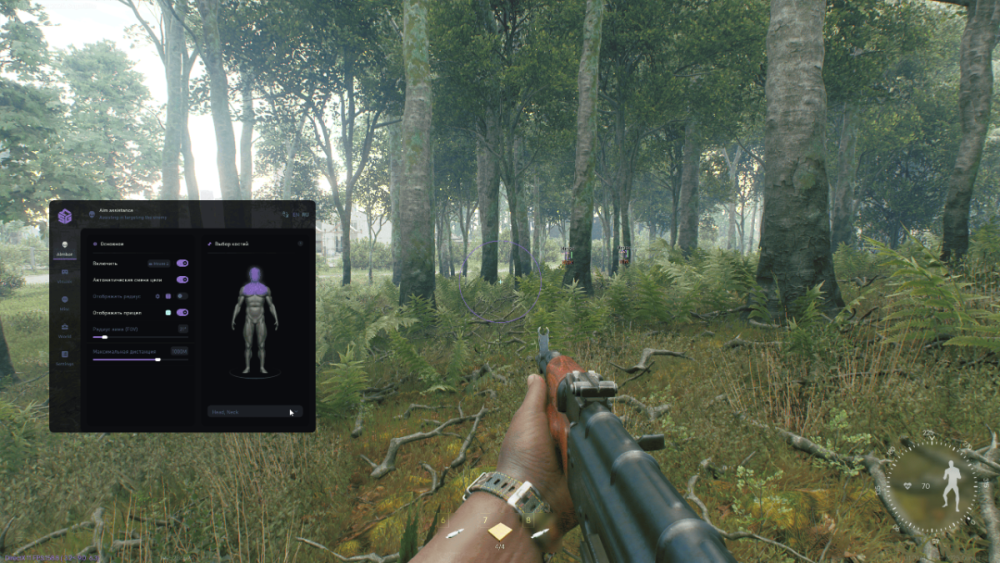 smg_active_matter_1.thumb.png.e04cdd2403fc355a0da0b19e8990124b.png