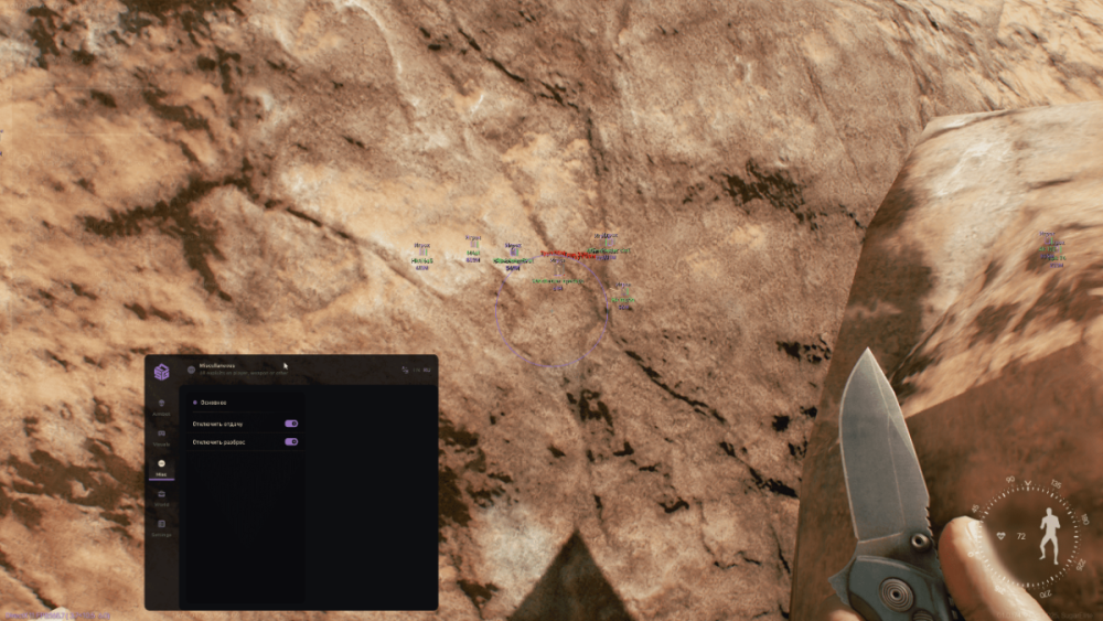 smg_active_matter_3.thumb.png.d82b10c736dbcd90af7a3a546bf05c87.png